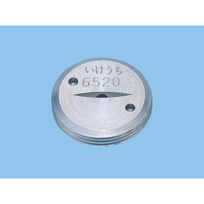 Flat spray with mountain-shaped spray distribution(Coin-shaped) CVVP series nozzles