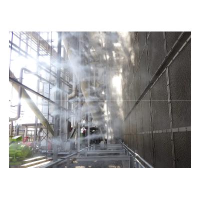 Inlet Air Cooling System