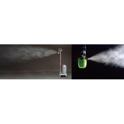 Portable Dry Fog Humidifier Set AE-T set